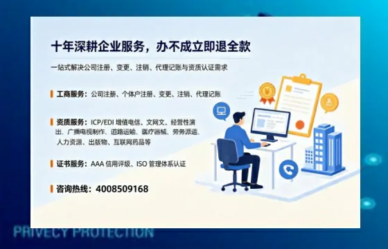 毕节办理<a href='https://www.tazcjz.cn/'>食品经营许可证</a>的用途、办理流程及费用详解