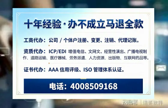毕节办理<a href='https://www.tazcjz.cn/'>医疗器械二类经营备案证</a>的实用指南：从需求到落地全流程亲历分享