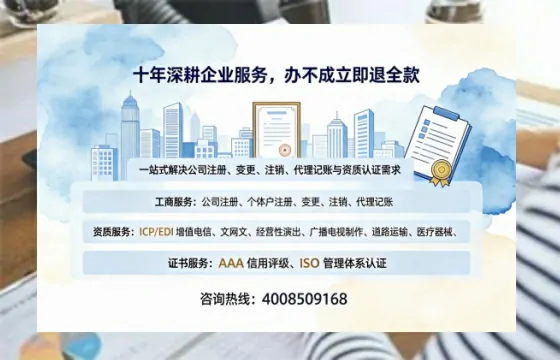 毕节办理<a href='https://www.tazcjz.cn/'>道路运输许可证</a>的用处、流程与实用建议