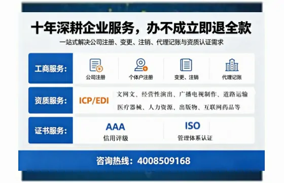 毕节办理<a href='https://www.tazcjz.cn/'>药品经营许可证</a>的实用指南：从必要性到高效落地