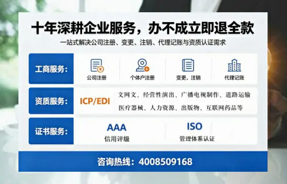 毕节办理<a href='https://www.tazcjz.cn/'>医疗器械网络销售备案</a>的用处、流程与避坑指南