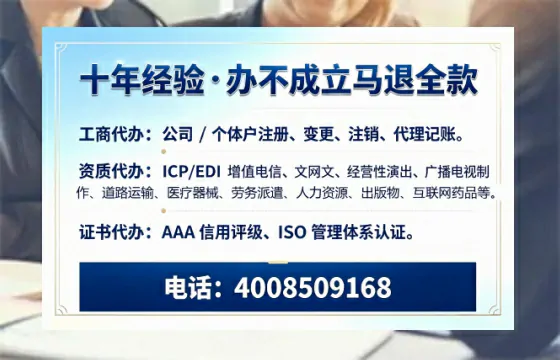 毕节办理<a href='https://www.tazcjz.cn/'>药品经营许可证</a>的实用指南：从必要性到高效落地