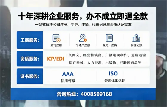 毕节办理广播电视节目制作许可证的用途、流程及费用详解