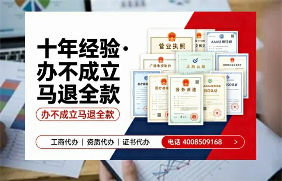 毕节办理<a href='https://www.tazcjz.cn/'>医疗器械二类经营备案证</a>的实用指南：从需求到落地全流程亲历分享
