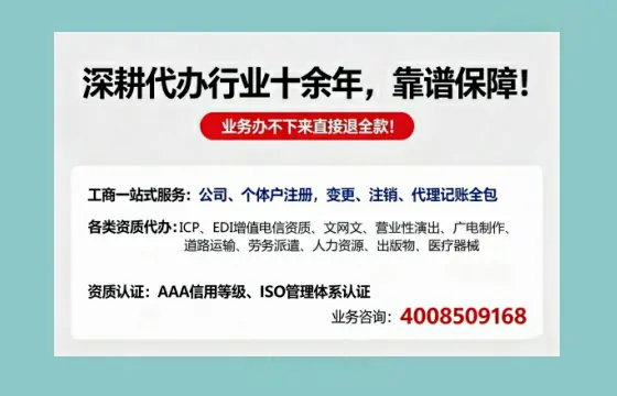 毕节办理<a href='https://www.tazcjz.cn/'>医疗器械网络销售备案</a>的用处、流程与避坑指南
