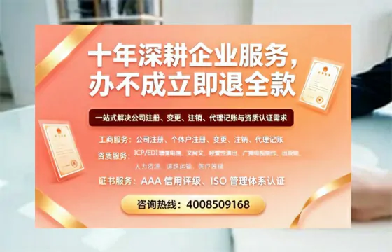 毕节办理<a href='https://www.tazcjz.cn/'>食品经营许可证</a>的用途、办理流程及费用详解